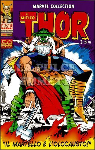 MARVEL COLLECTION #     7 - THOR  3